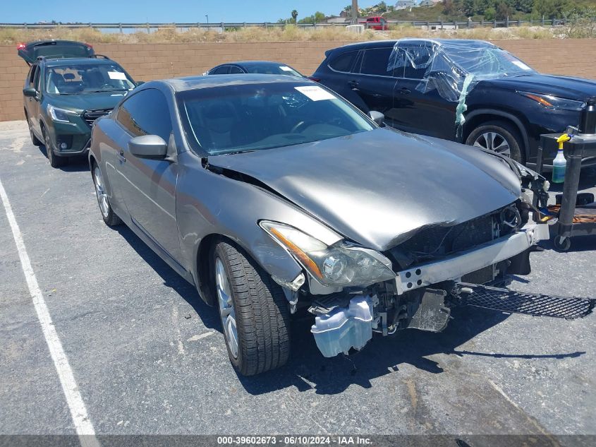 2013 INFINITI G37 JOURNEY