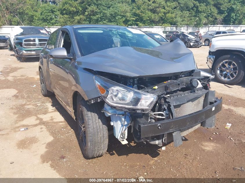 2021 KIA RIO S