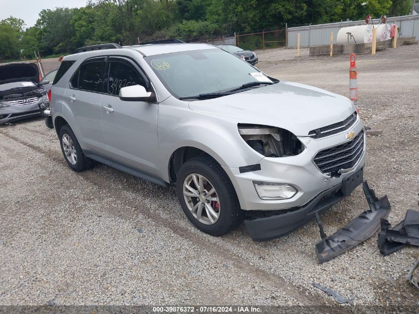 2017 CHEVROLET EQUINOX LT