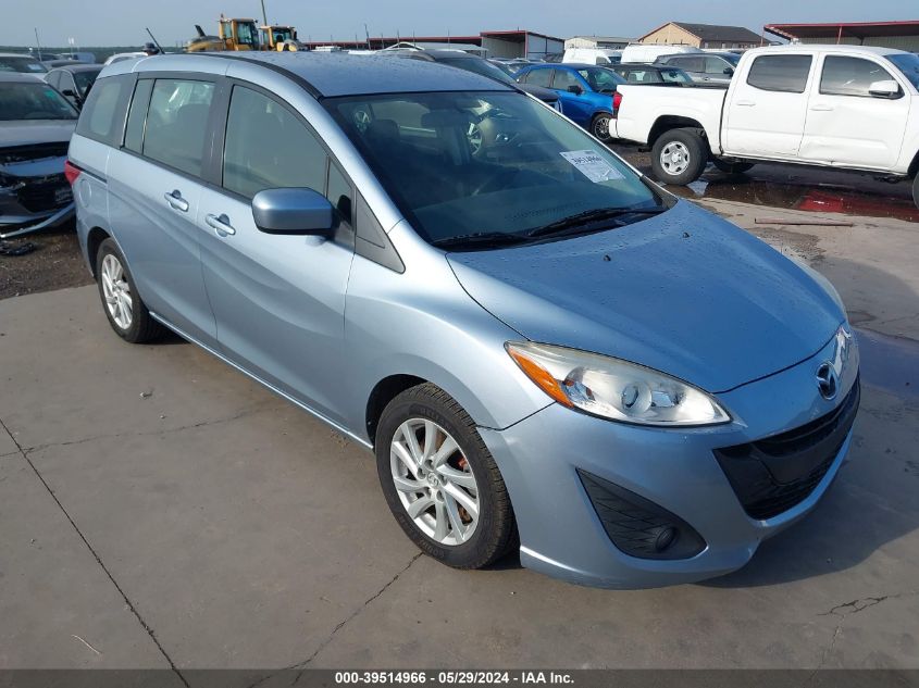 2012 MAZDA MAZDA5 SPORT