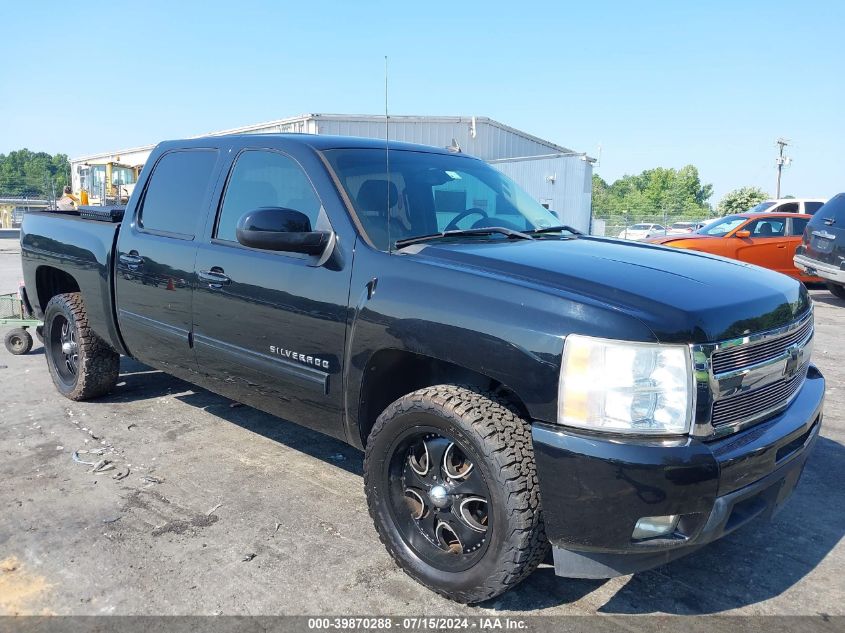 2010 CHEVROLET SILVERADO 1500 LTZ