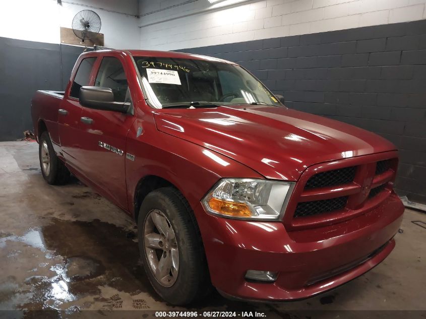 2012 RAM 1500 ST