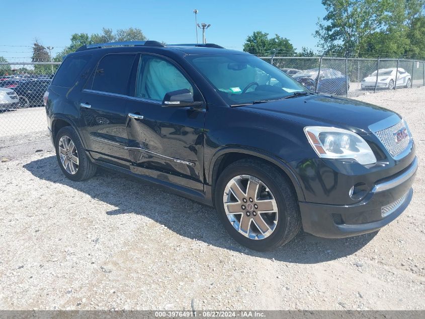 2012 GMC ACADIA DENALI