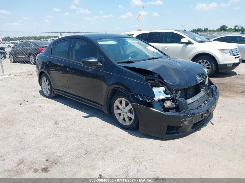 2012 NISSAN SENTRA 2.0 SR