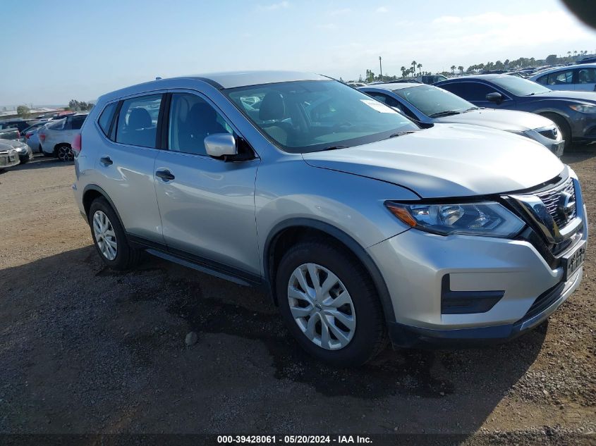 2017 NISSAN ROGUE S