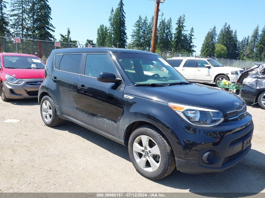 2017 KIA SOUL