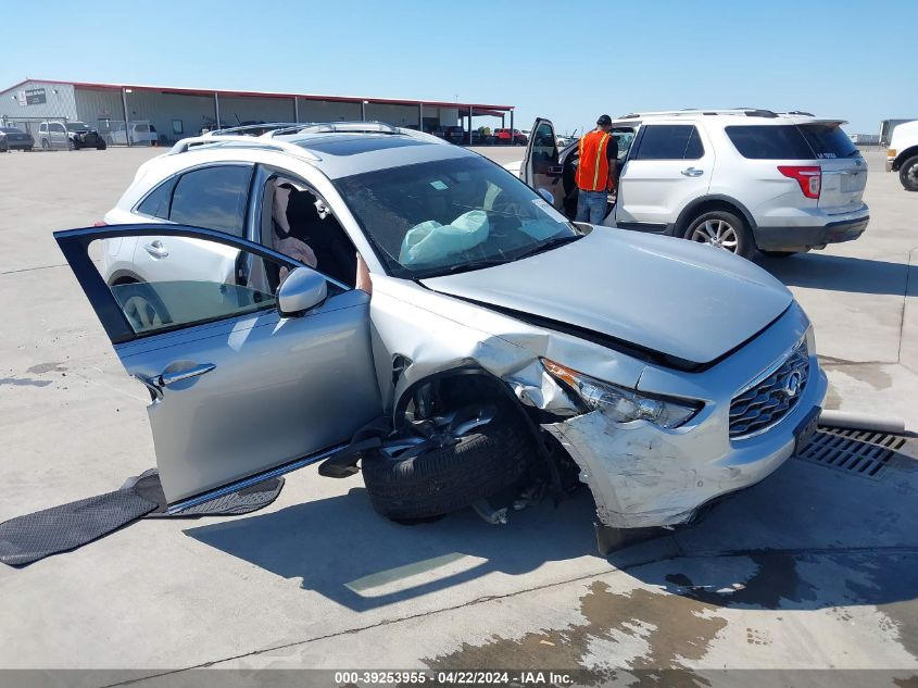 2011 INFINITI FX50