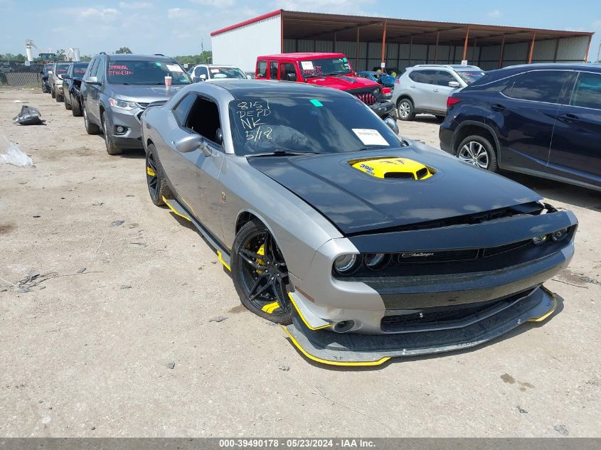 2016 DODGE CHALLENGER 392 HEMI SCAT PACK SHAKER