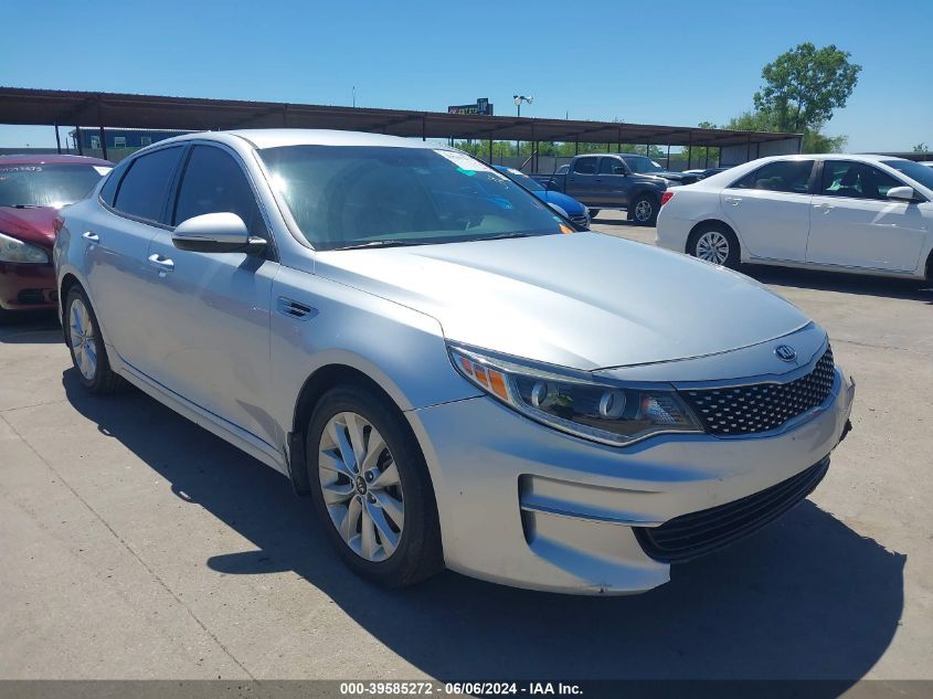 2017 KIA OPTIMA EX