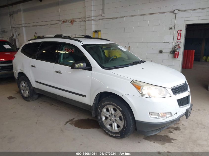 2010 CHEVROLET TRAVERSE LS