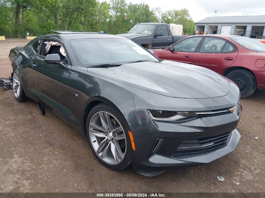 2018 CHEVROLET CAMARO 2LT