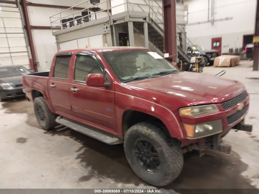 2011 CHEVROLET COLORADO 1LT