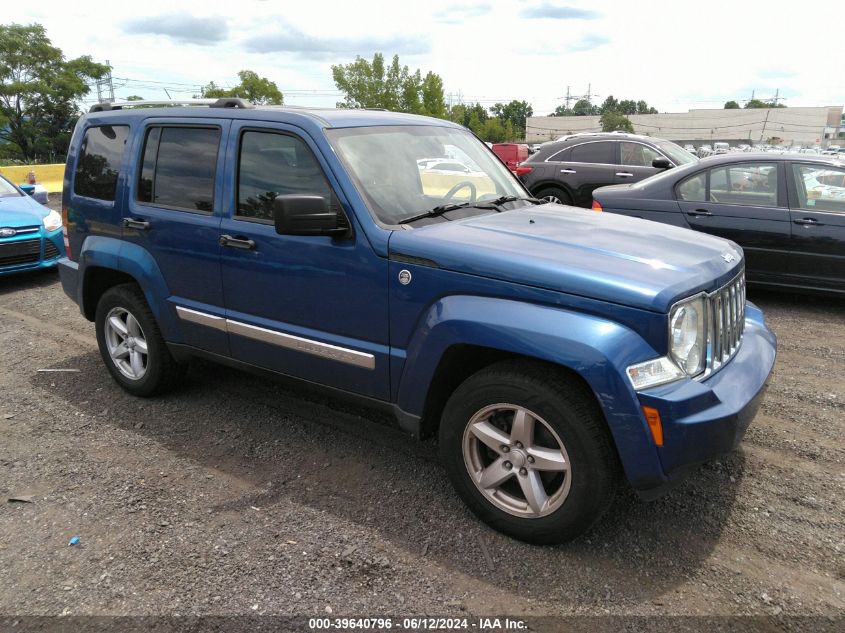 2010 JEEP LIBERTY LIMITED