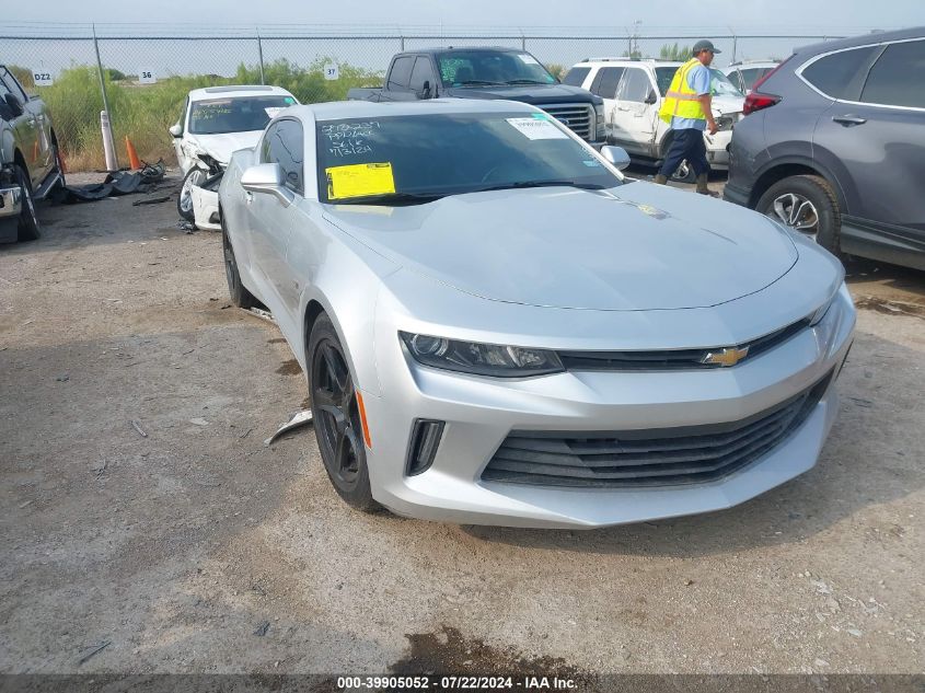 2016 CHEVROLET CAMARO LT