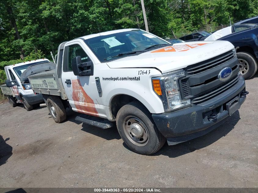 2017 FORD F-250 XL