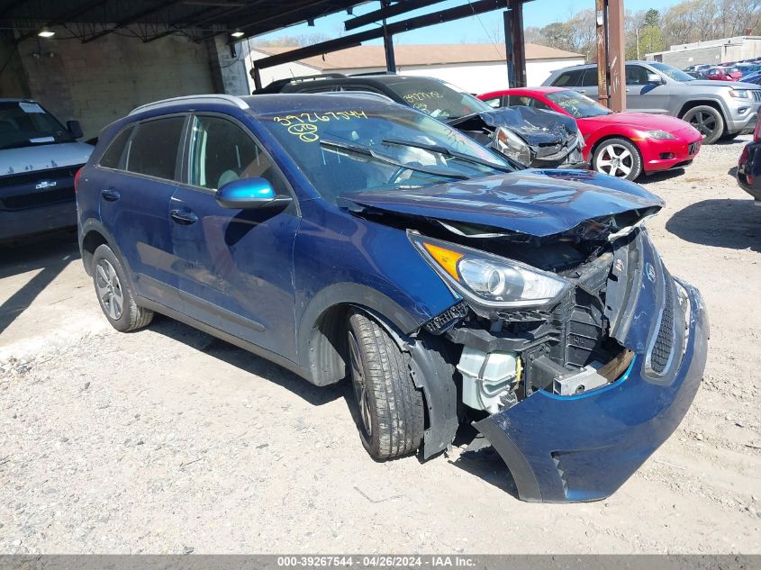 2019 KIA NIRO LX