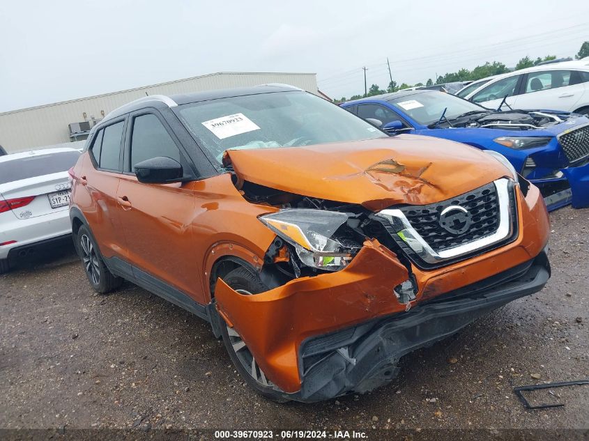 2019 NISSAN KICKS S/SR/SV