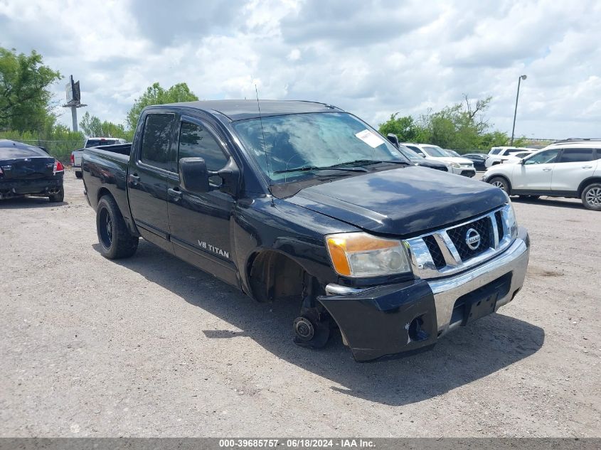 2013 NISSAN TITAN SV