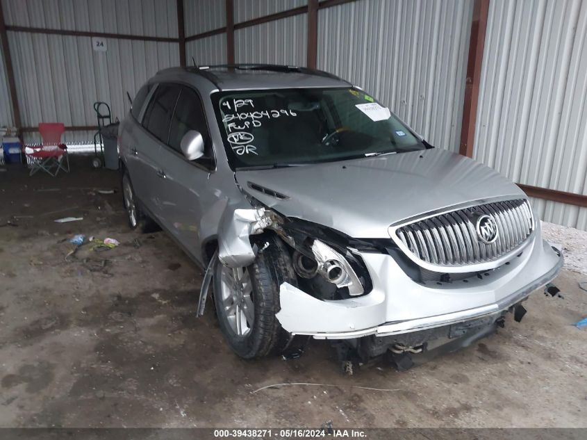 2012 BUICK ENCLAVE