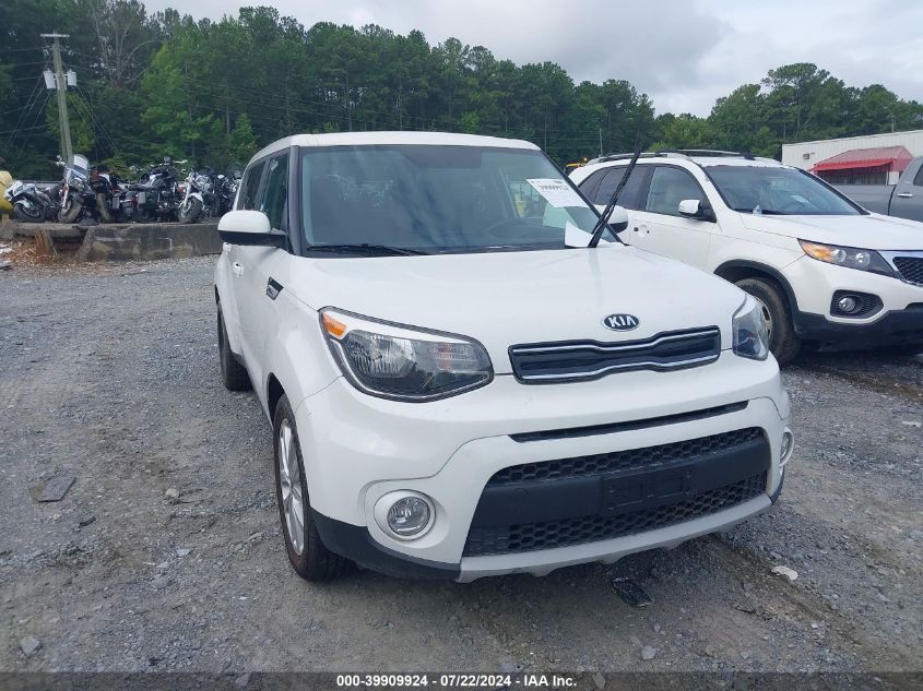 2019 KIA SOUL