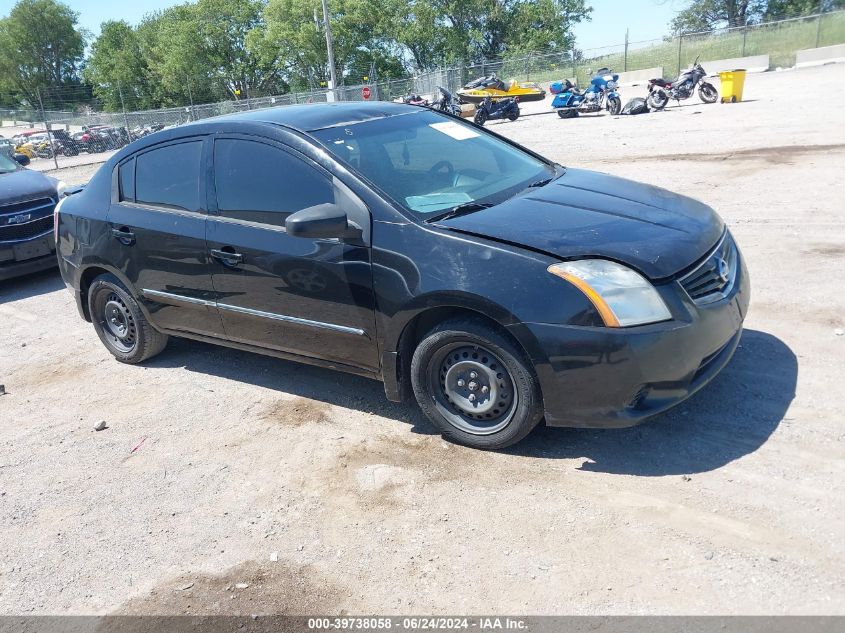 2012 NISSAN SENTRA 2.0 S