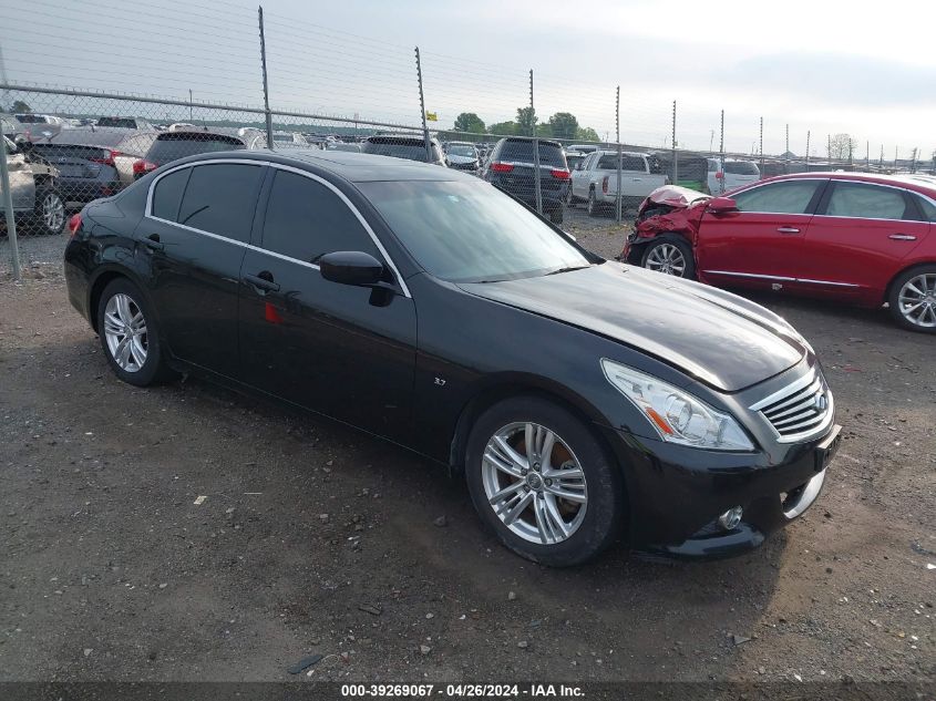 2015 INFINITI Q40