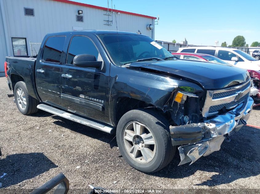 2012 CHEVROLET SILVERADO 1500 LT