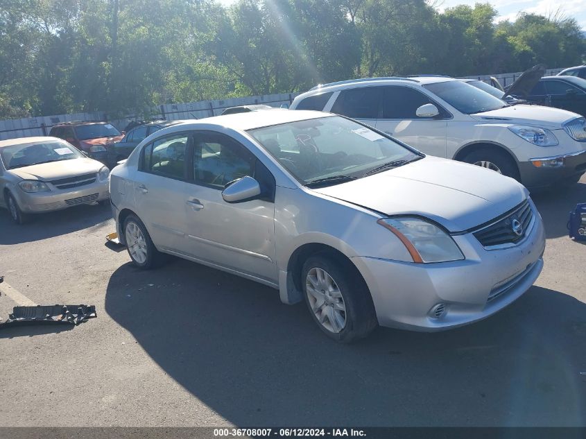 2012 NISSAN SENTRA 2.0 S