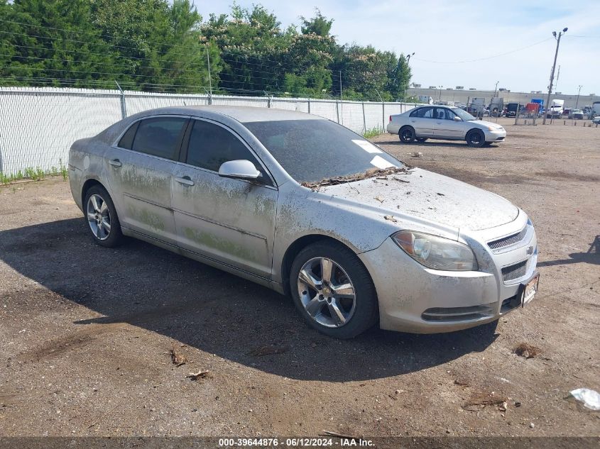 2011 CHEVROLET MALIBU 2LT