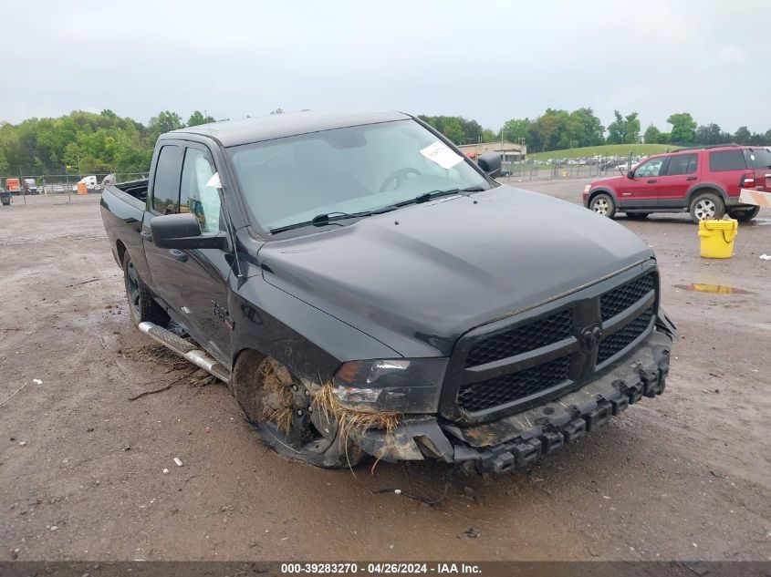 2018 RAM 1500 EXPRESS QUAD CAB 4X4 6'4 BOX