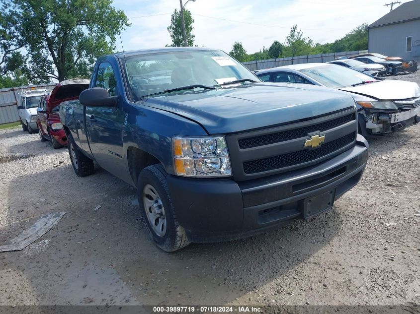 2010 CHEVROLET SILVERADO 1500 WORK TRUCK