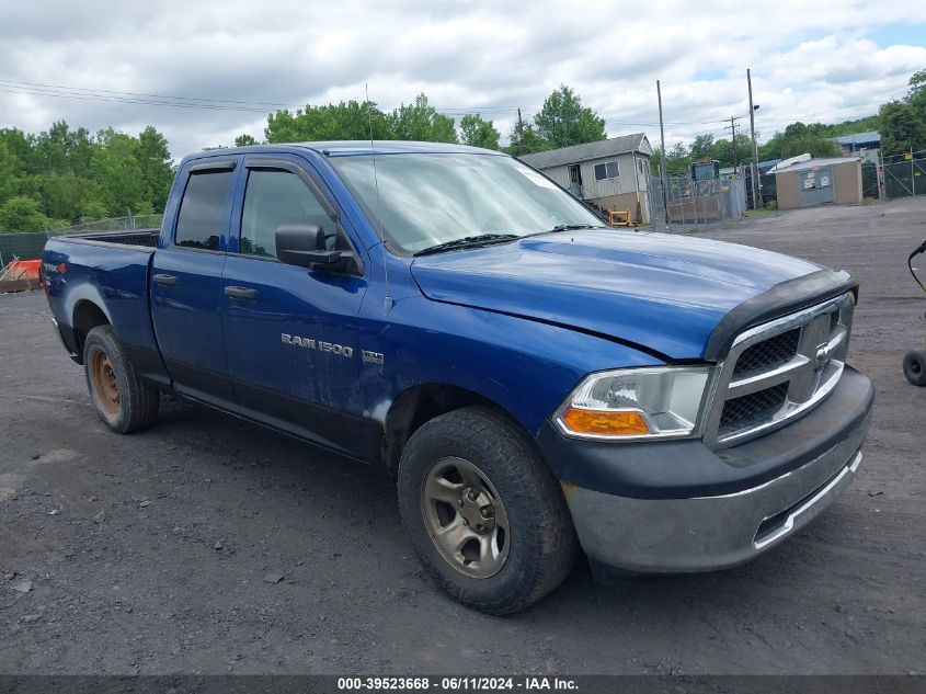 2011 RAM RAM 1500 ST