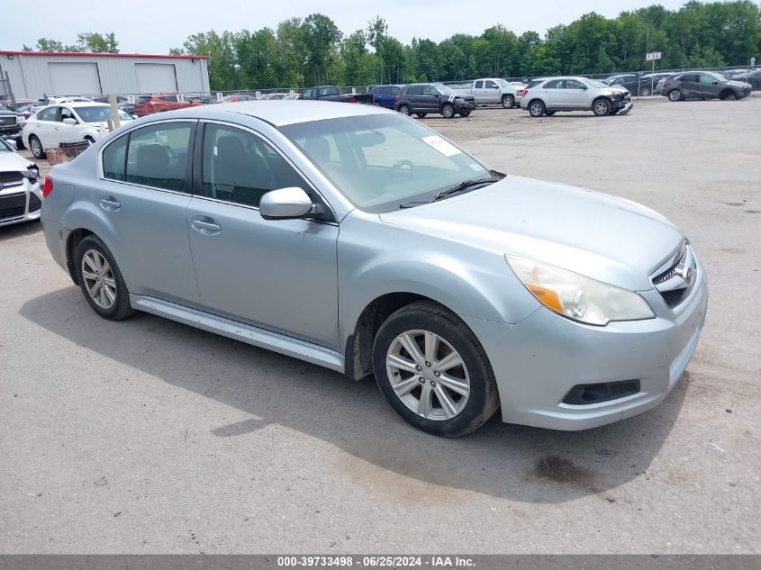 2012 SUBARU LEGACY 2.5I PREMIUM