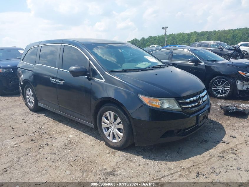 2015 HONDA ODYSSEY EX