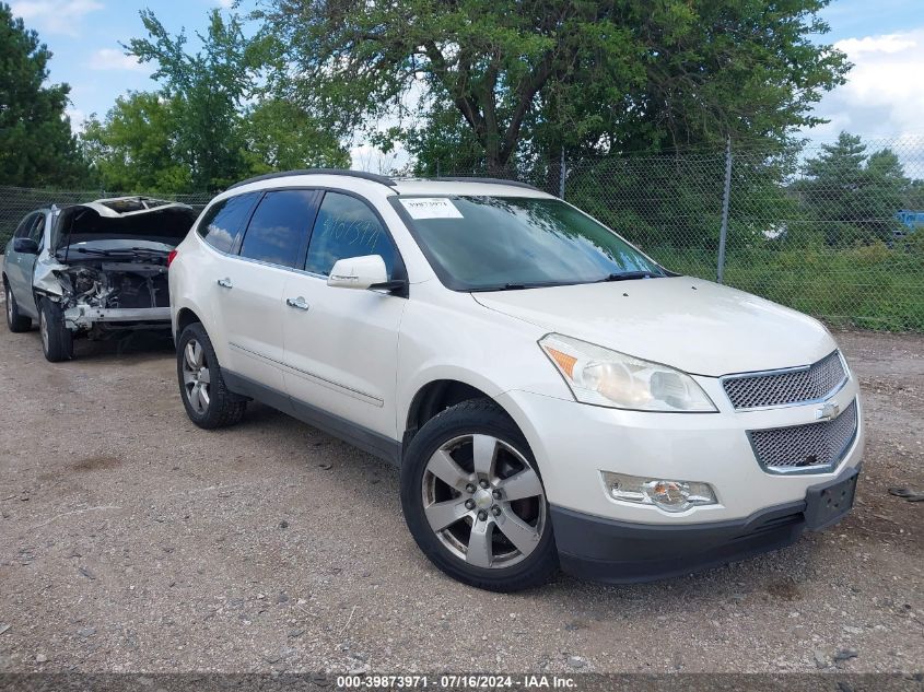 2011 CHEVROLET TRAVERSE LTZ