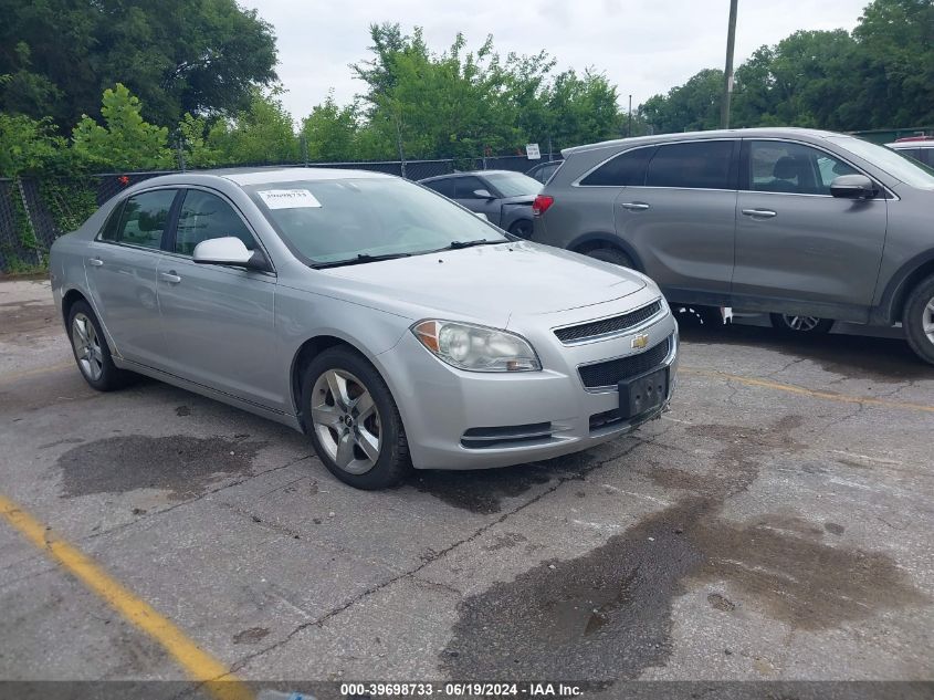 2010 CHEVROLET MALIBU LT