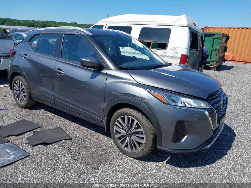 2023 NISSAN KICKS SV XTRONIC CVT