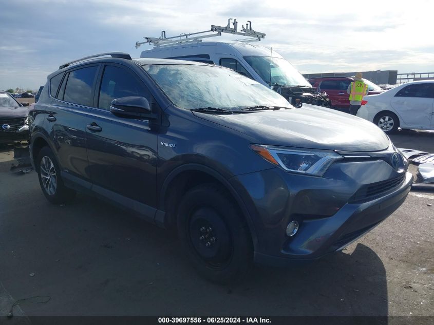 2017 TOYOTA RAV4 HYBRID XLE