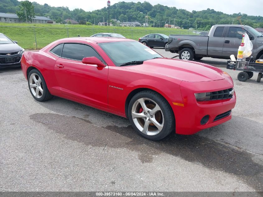 2010 CHEVROLET CAMARO LS