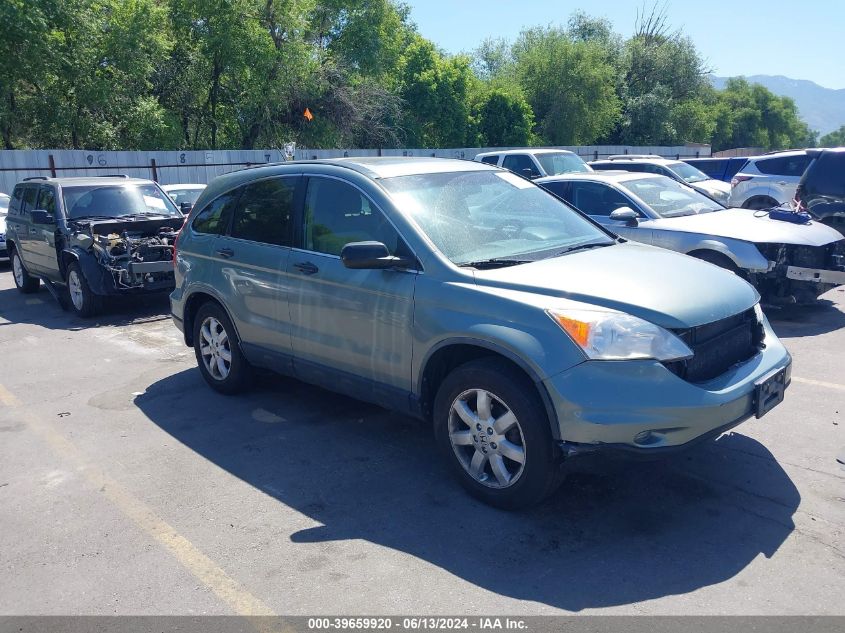 2010 HONDA CR-V EX