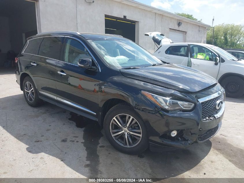 2017 INFINITI QX60