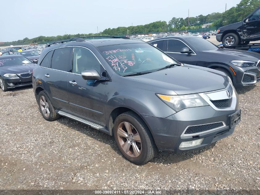 2010 ACURA MDX TECHNOLOGY