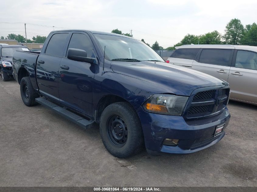 2012 RAM 1500 ST