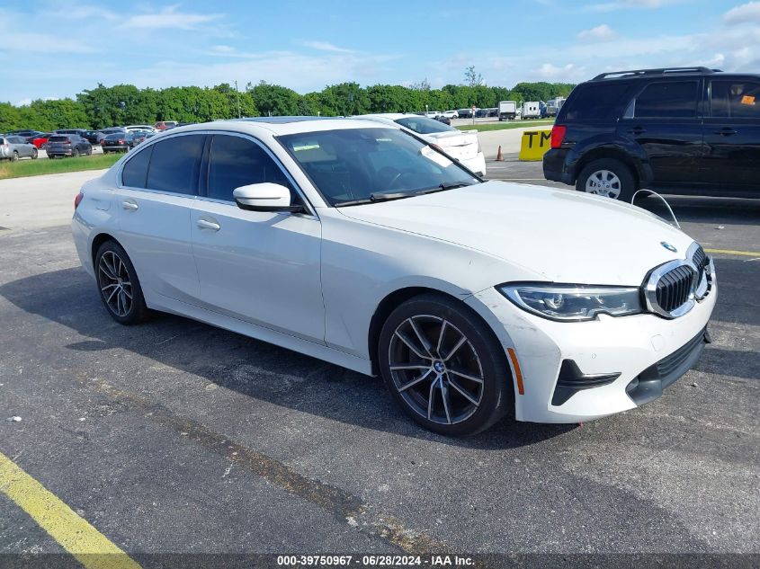 2020 BMW 330I