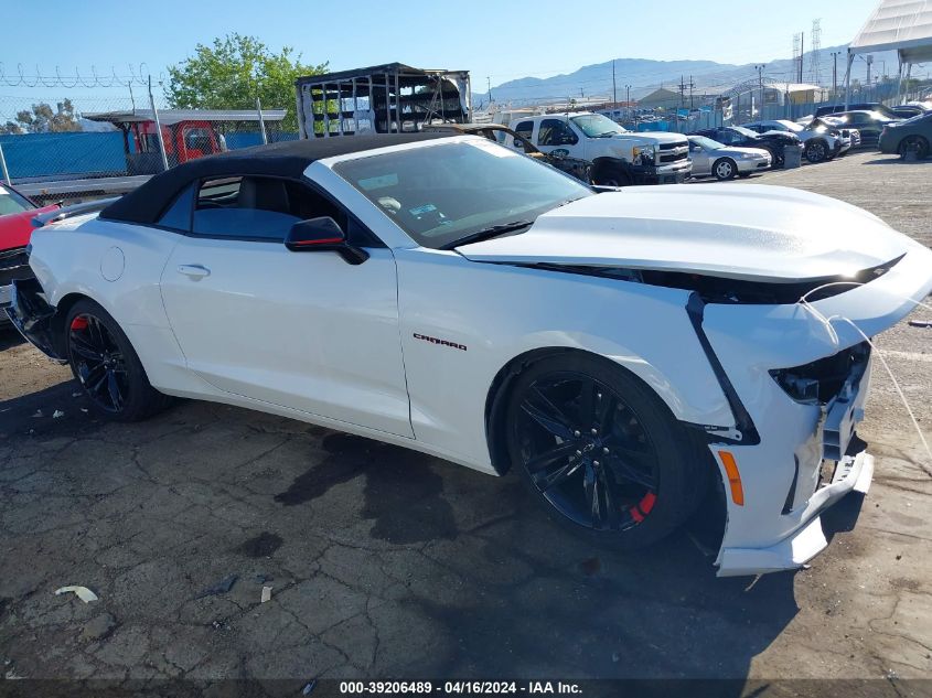 2023 CHEVROLET CAMARO RWD  2LT