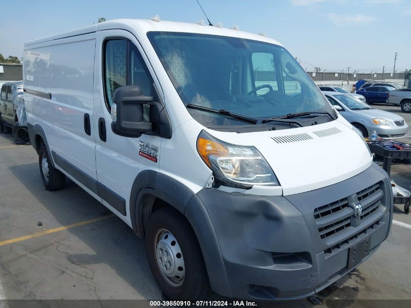 2018 RAM PROMASTER 1500 LOW ROOF 136 WB