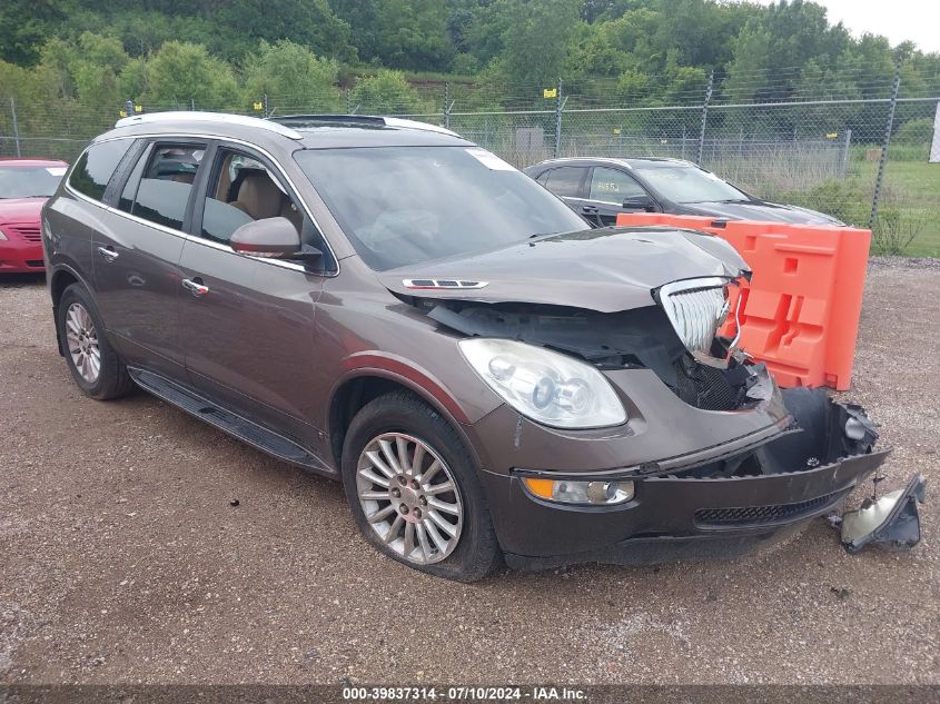 2010 BUICK ENCLAVE CXL