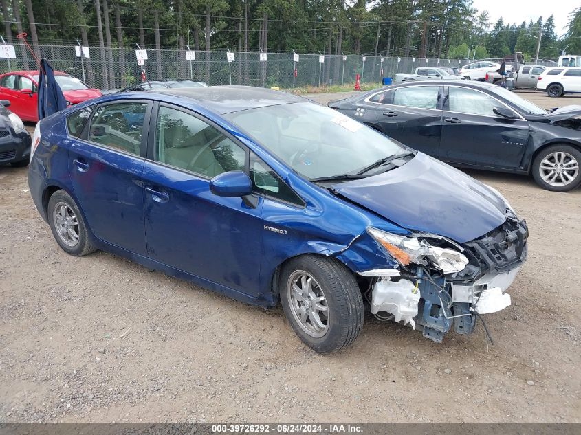 2011 TOYOTA PRIUS FOUR