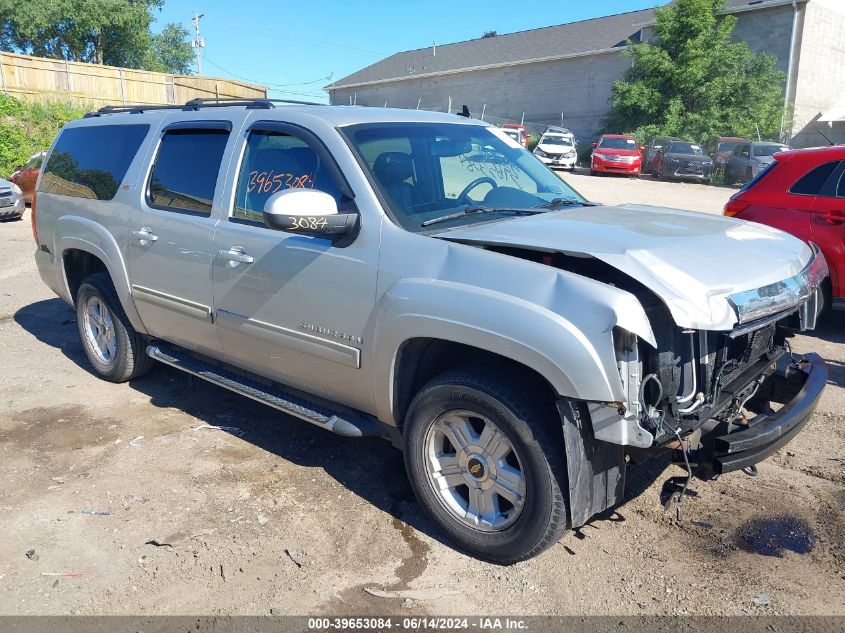 2011 CHEVROLET SUBURBAN K1500 LT