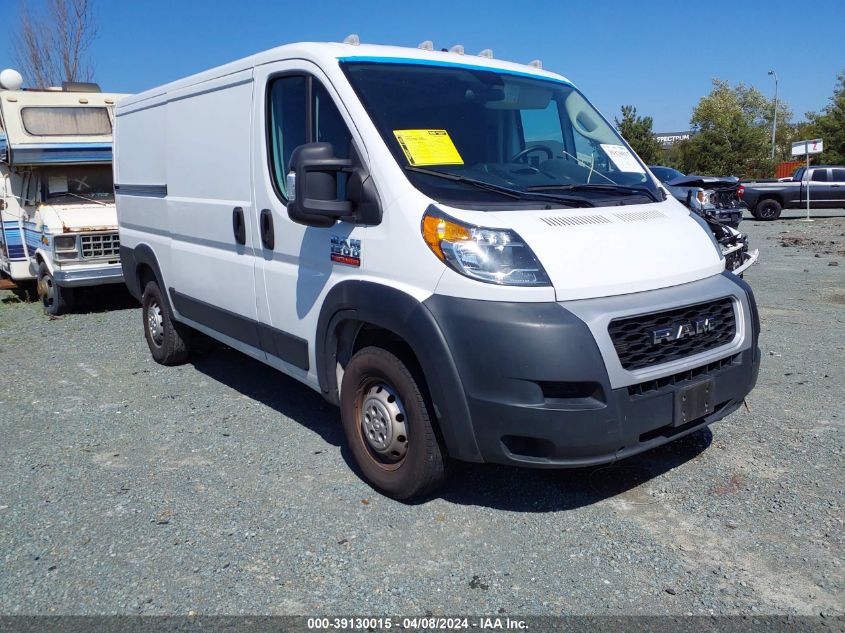 2020 RAM PROMASTER 1500 LOW ROOF 136 WB